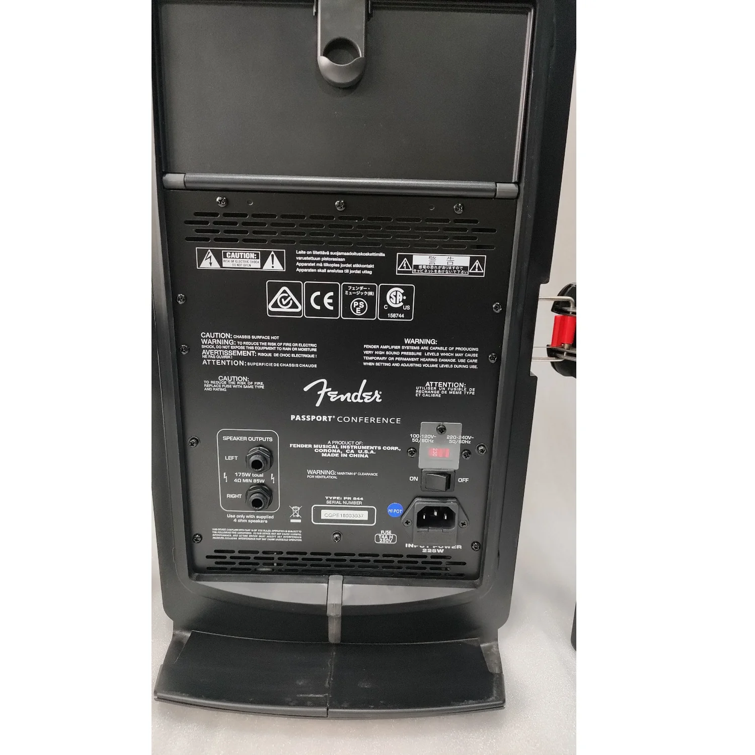 Product image 24